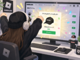 【最新】ロブロックス無料アイテムの入手方法まとめ。簡単にかっこいい顔・服・髪を手に入れる方法